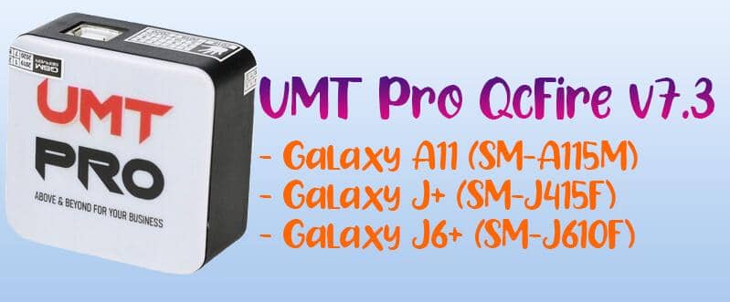 UMTPro QcFire v7.3 Released